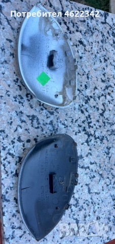 Капачки за огледало Пежо 206, снимка 2 - Части - 52512330