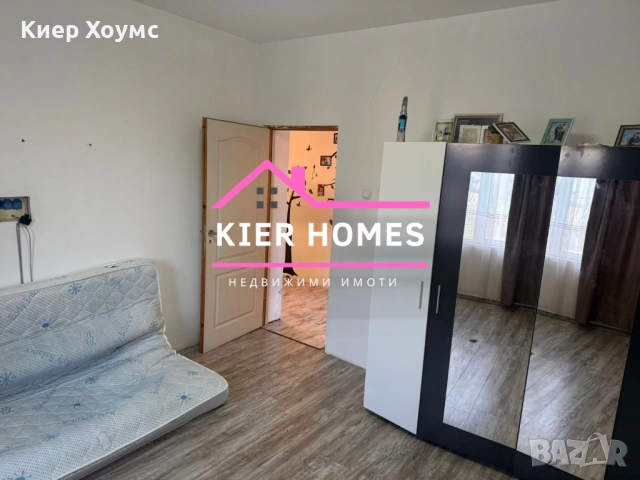 Къща в град Първомай, обл. Пловдив, снимка 9 - Къщи - 53606494