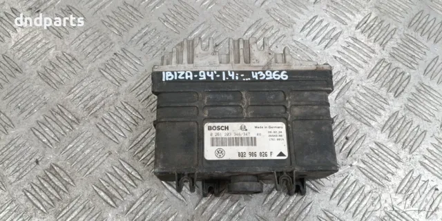 Компютър Seat Ibiza 1.4i 1994г.	, снимка 1 - Части - 47486095