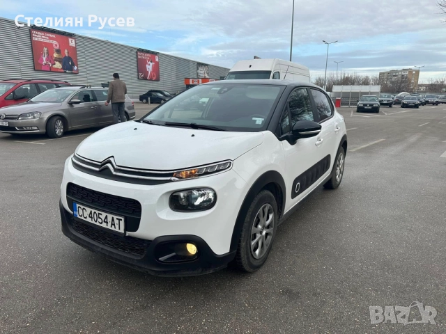СПЕШНО Citroen C3 1.2 Puretech 82к.с бензин / евро 6   - топ цена oт 16 000лв или 8180,67 евро -- БЕ, снимка 10 - Автомобили и джипове - 52028389