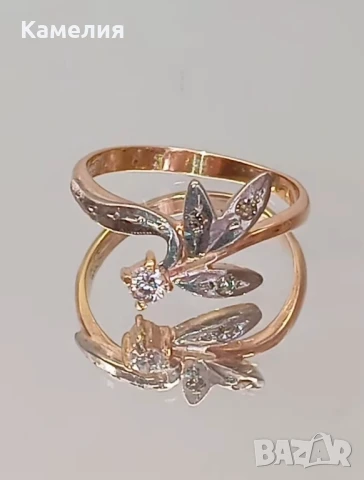 Руско злато , снимка 10 - Пръстени - 50543723