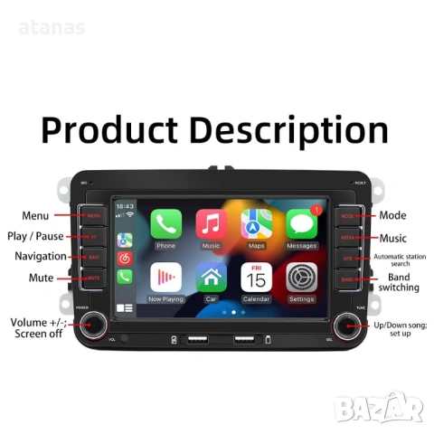 Мутимедия за Volkswagen Golf Polo Jetta Passat CC  Skoda seat, снимка 2 - Аксесоари и консумативи - 53931841