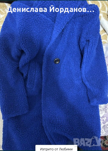 Дамски палта, снимка 1 - Якета - 45012554