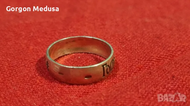 Стар сребърен пръстен, халка 925 с надпис Господи спаси и сохрани мя, снимка 3 - Пръстени - 49702228