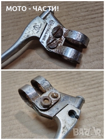 Конзола с Ръчка За Мотоциклети. , снимка 4 - Части - 54140571