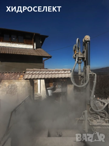 Сондажи за вода в цялата страна, снимка 6 - Други услуги - 54129637