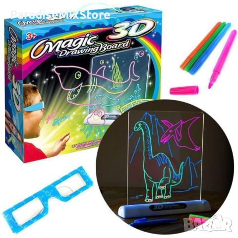 Магическа, светеща 3D дъска за рисуване с цветни маркери, снимка 6 - Рисуване и оцветяване - 44959936