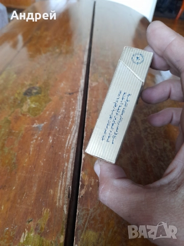 Кутия от цигари Cleopatra, снимка 5 - Колекции - 52940479