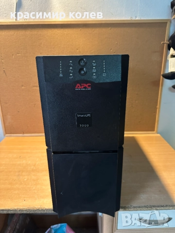 APC SMART UPS 3000, снимка 4 - UPS захранвания - 51983917