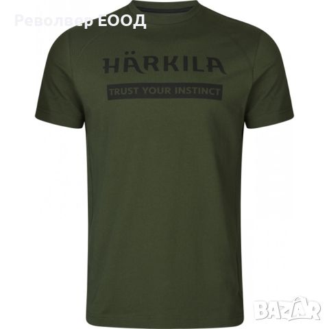 Комплект от две тениски Harkila - Logo, в цвят Duffel green/Phantom, снимка 1 - Екипировка - 45337600