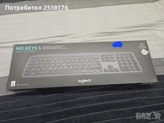 Безжична клавиатура Logitech MX Keys S, снимка 2 - Клавиатури и мишки - 48299496