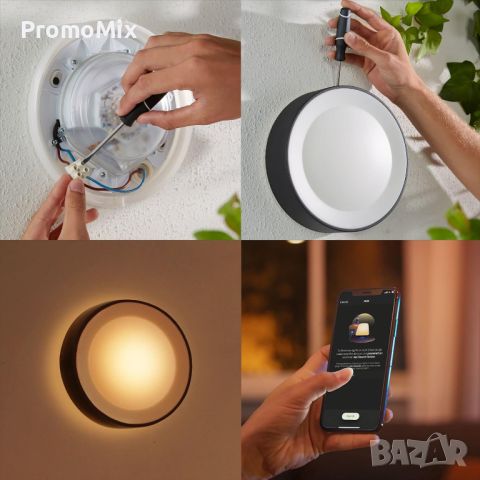 Smart Led лампа Philips Hue Daylo White & Colour смарт осветление Димируем аплик Стенна , снимка 6 - Лед осветление - 46766932