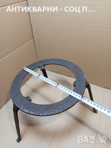 Стар Масивен Саджек Пиростия За Огнище 2.600кг. НОМЕР 1705., снимка 10 - Антикварни и старинни предмети - 53818614