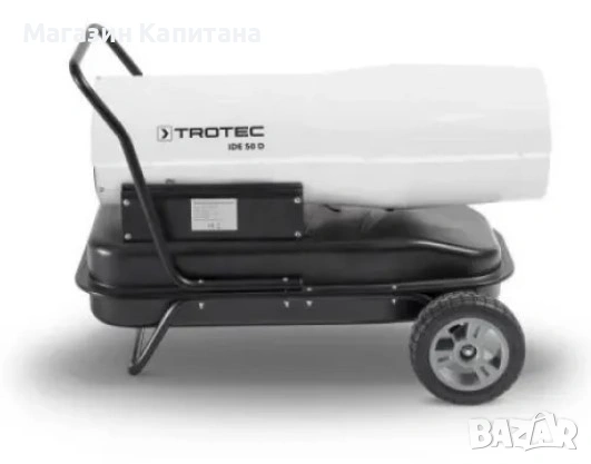 Дизелов калорифер Trotec 50 kW. 2год. гаранция. Германия., снимка 2 - Други машини и части - 53256652