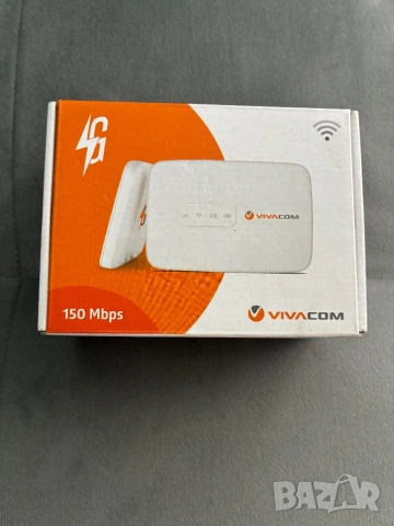 Vivacom 4G Бисквитка/Рутер