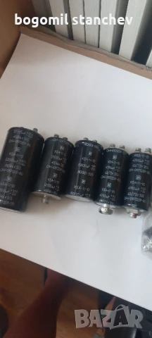 Кондензатори ел. 22000mf,10000mf,6800mf,4700mf 72V
