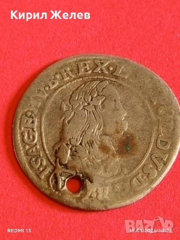 Сребърна монета 6 кройцера Леополд първи Унгария за КОЛЕКЦИЯ 52892, снимка 10 - Нумизматика и бонистика - 53105892