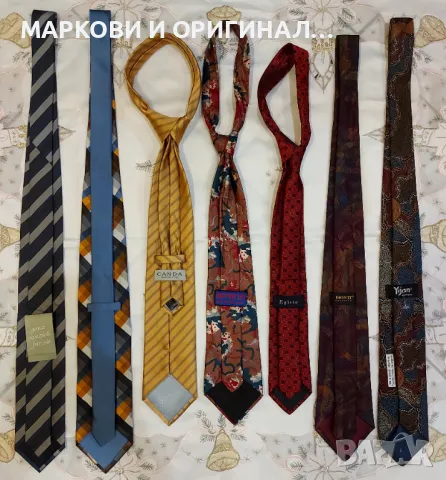 Луксозни вратовръзки, снимка 13 - Други - 49682151