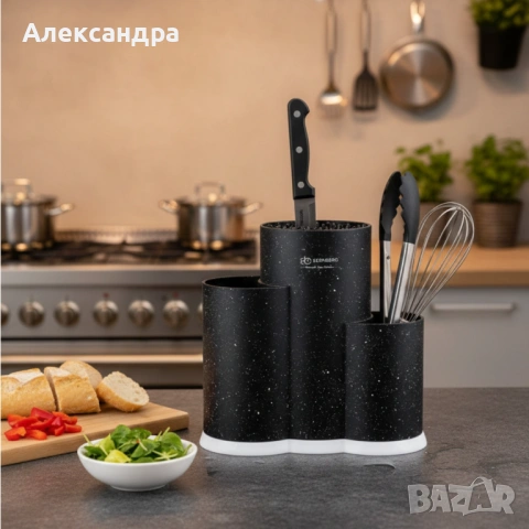 Поставка за кухненски прибори и ножове 3 в 1 Edenberg EB-5106, снимка 6 - Други - 53386857