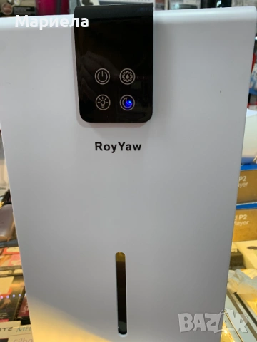 Електрически влагоабсорбатор 2,7л. / 60W, снимка 4 - Влагоабсорбатори и влагоуловители - 54028609