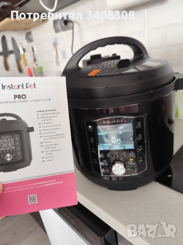 Мултикукър Instant Pot Pro 