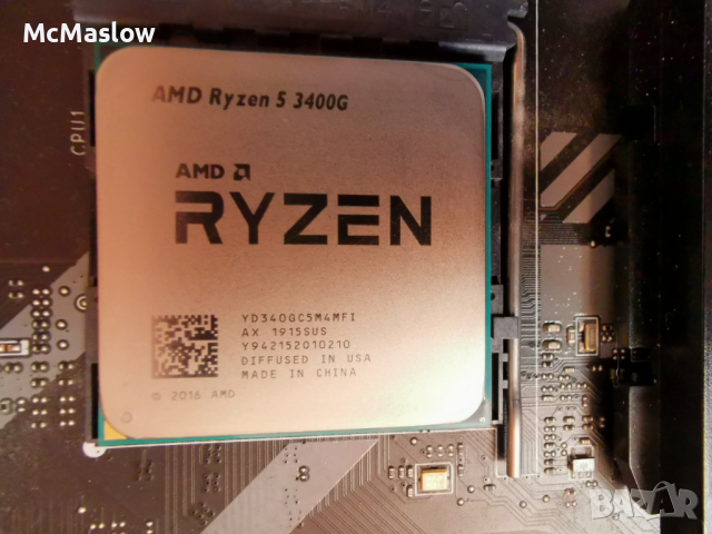 Процесор AMD Ryzen 5 3400G с вградена графична карта, снимка 1 - Процесори - 45002343