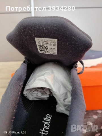 adidas RUNFALCON 5 TR

45 1/3, снимка 5 - Други - 53571814