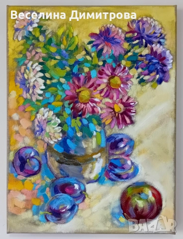 Картина с маслени бои - "Градински цветя и сини сливи"