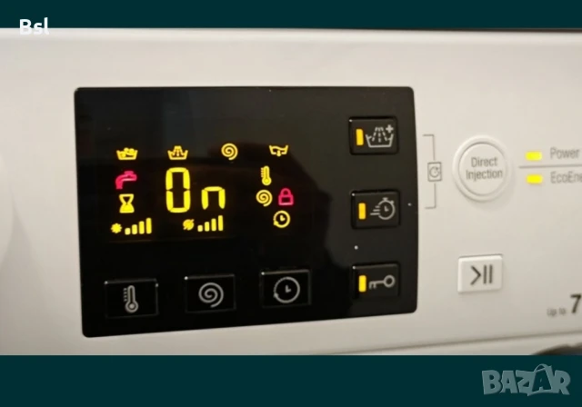 Пералня Hotpoint Ariston RSG744J, снимка 5 - Перални - 50870386