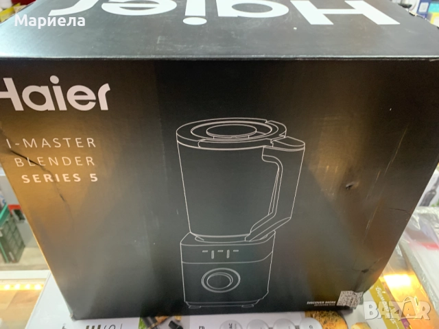 Блендер Haier I-Master Series 5 / 5 променливи скорости, импулсна функция, снимка 2 - Блендери - 51756572