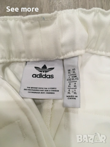 ADIDAS Jonah Hill Chino панталон М и XL, снимка 16 - Спортни дрехи, екипи - 54211113