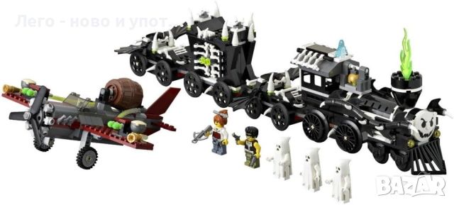 Употребявано LEGO Monster Fighters 9467 The Ghost Train, снимка 2 - Конструктори - 46641626