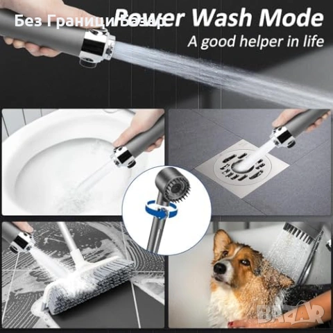 Нова Филтрираща душ слушалка 4 режима със стойка и маркуч 1.5 метра за баня, снимка 9 - Други стоки за дома - 54053335