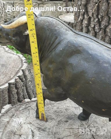 Бик телец фигура статуетка стара голяма черна пластика, рога, животно, Варна, снимка 6 - Статуетки - 45381620
