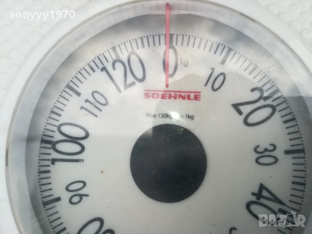 SOEHNLE-MADE IN GERMANY-ВНОС SWISS 3008251722, снимка 16 - Фитнес уреди - 51544699