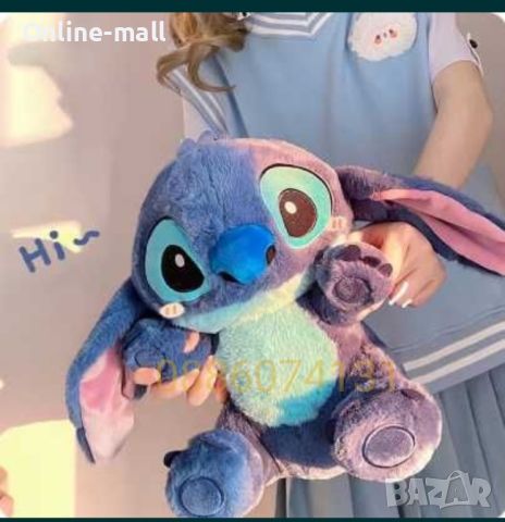 Плюшена Играчка Стич Stitch, Плюшен Стич голям, снимка 3 - Плюшени играчки - 46743093