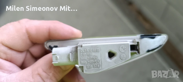  Продавам следните оригинални части за ВМW- Х5 Е70. 2010.г                                          , снимка 6 - Части - 53714798