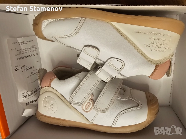 Детски маратонки за прохождане Biomecanics Sporco 23 номер, снимка 2 - Детски маратонки - 52860404