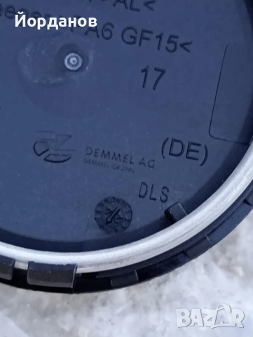 Оригинални капачки за AUDI - 61 мм., снимка 4 - Аксесоари и консумативи - 52266470