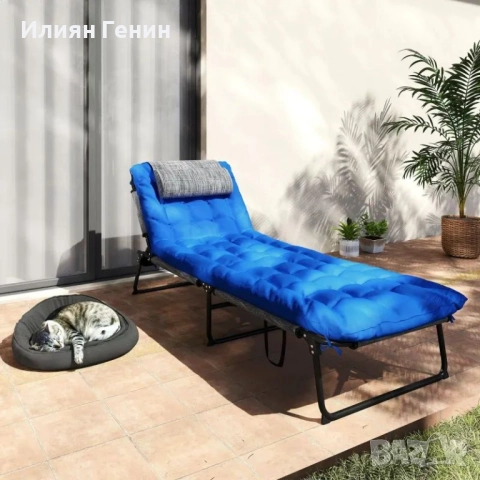 Шезлонг Outsunny, регулируема облегалка на 4 нива, снимка 4 - Градински мебели, декорация  - 51981812