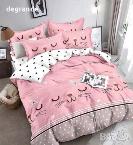 Спален комплект от 4 части