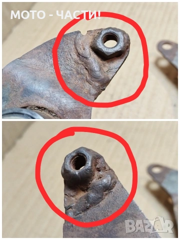 Комплект Държачи За Двигател За MZ ES. , снимка 6 - Части - 53852084