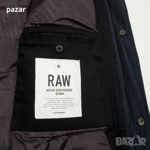 G-STAR RAW Wolker Vest Мъжки Пухен Елек с Джобове M, снимка 12 - Якета - 52778197