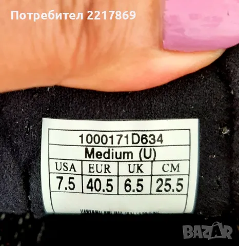 Шпайкове за лека атлетика Brooks N40,5 , снимка 5 - Спортна екипировка - 46989875