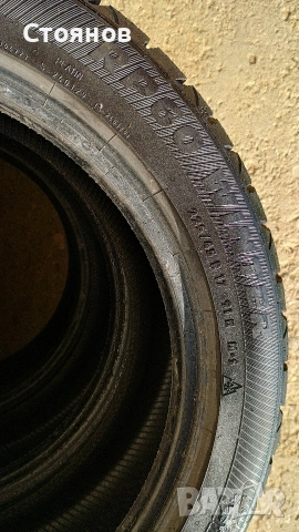 Зимни гуми 225/45/17" Pilot RP 60 Winter , снимка 2 - Гуми и джанти - 52775253