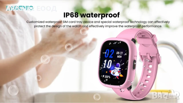 Смарт часовници Lagenio K3, снимка 5 - Смарт часовници - 51321251