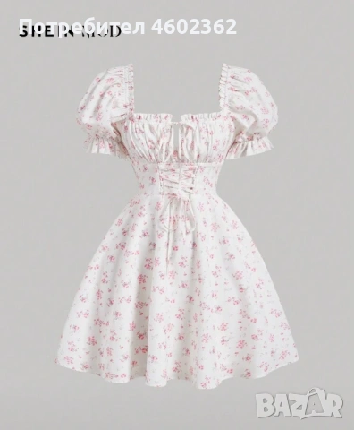 нова рокля от shein