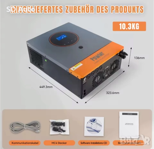 Хибриден инвертор Pow Mr - 6,2 Kw / 48V, снимка 6 - Друга електроника - 52190404