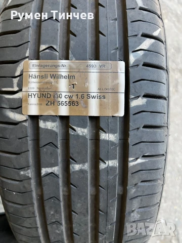 Оригинален и джанти от HYNDAY I30 16ки, снимка 7 - Гуми и джанти - 50901837
