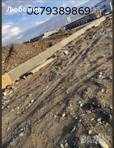 Строителство на Огради и Подпорни стени , снимка 14 - Ремонти на къщи - 53677782